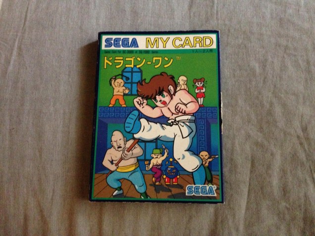 DragonWangBoxes_1945