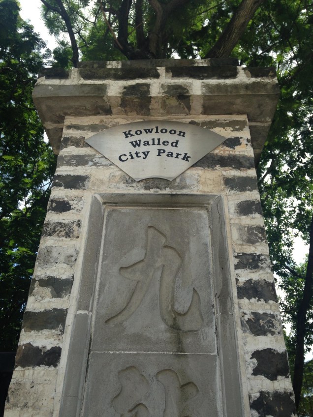 Kowloon_1