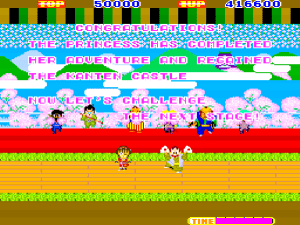 NinjaPrincessArcade0120