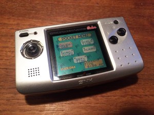 NGPC_9404