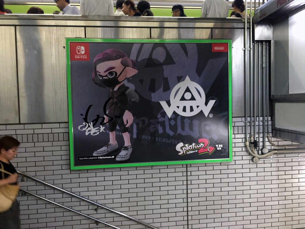 Nintendo Switch and Splatoon Madness in Japan Part 1 – Nintendo Sega Japan!
